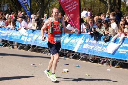 NICHS Marathon 216